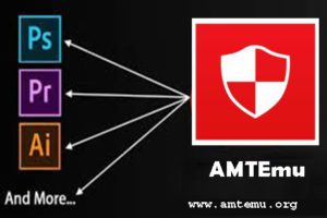 AMTEmu Latest